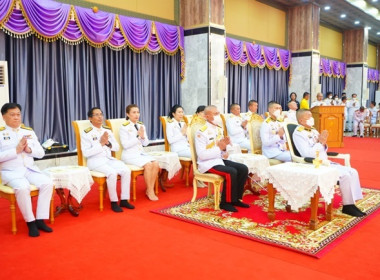 ร่วมโครงการเฉลิมพระเกียรติพระบาทสมเด็จพระเจ้าอยู่หัว ... พารามิเตอร์รูปภาพ 4