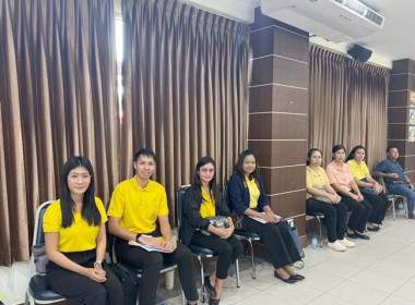 ร่วมประชุมใหญ่สามัญประจำปี 2566 ... พารามิเตอร์รูปภาพ 3