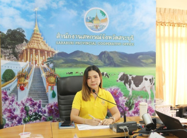 รประชุมโครงการส่งเสริมการสร้างภาคีเครือข่ายเพื่อขับเคลื่อนสหกรณ์เคหสถานบ้านมั่นคง ... พารามิเตอร์รูปภาพ 2