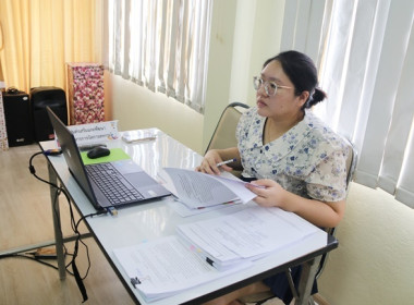 รประชุมโครงการส่งเสริมการสร้างภาคีเครือข่ายเพื่อขับเคลื่อนสหกรณ์เคหสถานบ้านมั่นคง ... พารามิเตอร์รูปภาพ 19