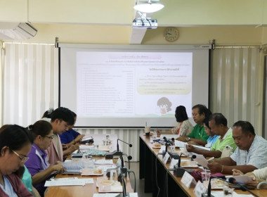 รประชุมโครงการส่งเสริมการสร้างภาคีเครือข่ายเพื่อขับเคลื่อนสหกรณ์เคหสถานบ้านมั่นคง ... พารามิเตอร์รูปภาพ 21