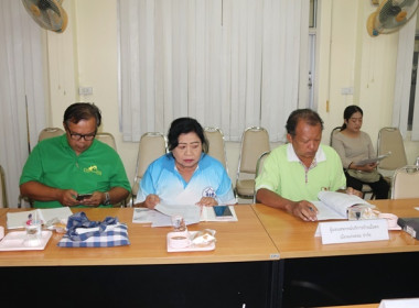 รประชุมโครงการส่งเสริมการสร้างภาคีเครือข่ายเพื่อขับเคลื่อนสหกรณ์เคหสถานบ้านมั่นคง ... พารามิเตอร์รูปภาพ 22
