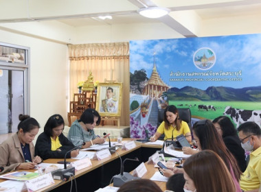 รประชุมโครงการส่งเสริมการสร้างภาคีเครือข่ายเพื่อขับเคลื่อนสหกรณ์เคหสถานบ้านมั่นคง ... พารามิเตอร์รูปภาพ 23