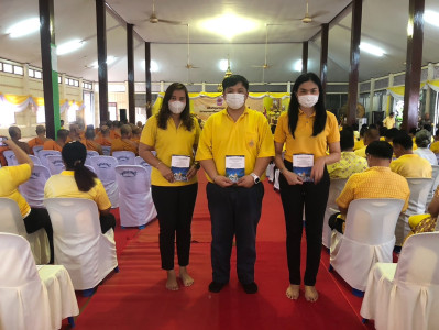 ร่วมพิธีเจริญพระพุทธมนต์เฉลิมพระเกียรติถวายพระพรชัยมงคลแด่ ... พารามิเตอร์รูปภาพ 1
