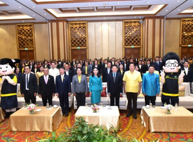 ร่วมโครงการจัดงานเนื่องในโอกาสวันคล้ายวันสถาปนากรมส่งเสริมสหกรณ์ ประจำปี 2567 ... พารามิเตอร์รูปภาพ 6