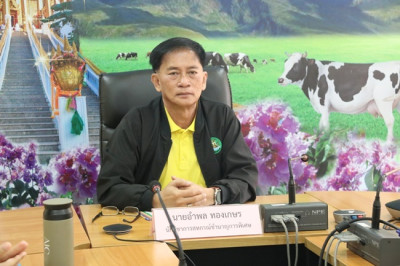 ร่วมประชุมชี้แจงผลการจัดซั้นความเข้มแข็งสหกรณ์และกลุ่มเกษตรกร ประจำปี พ.ศ.2567 ... พารามิเตอร์รูปภาพ 1