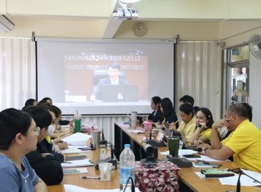 ร่วมประชุมชี้แจงผลการจัดซั้นความเข้มแข็งสหกรณ์และกลุ่มเกษตรกร ประจำปี พ.ศ.2567 ... พารามิเตอร์รูปภาพ 1