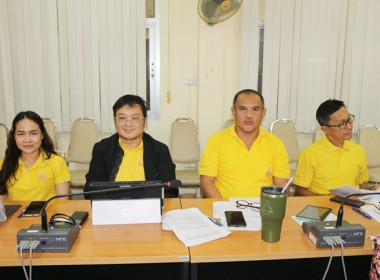 ร่วมประชุมชี้แจงผลการจัดซั้นความเข้มแข็งสหกรณ์และกลุ่มเกษตรกร ประจำปี พ.ศ.2567 ... พารามิเตอร์รูปภาพ 9