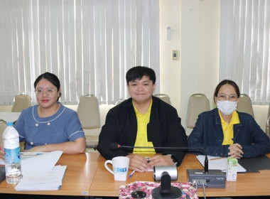 ร่วมประชุมชี้แจงผลการจัดซั้นความเข้มแข็งสหกรณ์และกลุ่มเกษตรกร ประจำปี พ.ศ.2567 ... พารามิเตอร์รูปภาพ 17