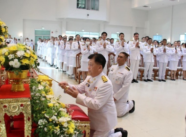 ร่วมพิธีการจัดกิจกรรมเนื่องในวันนวมินทรมหาราชประจำปี 2567 พารามิเตอร์รูปภาพ 6