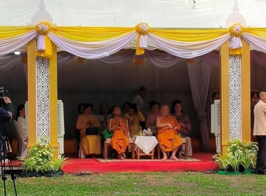 ร่วมงานพิธีเปิดประเพณีตักบาตรข้าวต้มลูกโยน จังหวัดสระบุรี ... พารามิเตอร์รูปภาพ 1