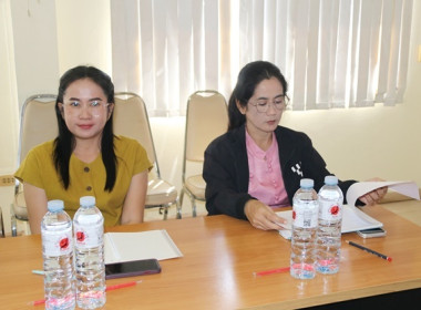 ประชุม ข้าราชการ ลูกจ้างประจำ และพนักงานราชการ ... พารามิเตอร์รูปภาพ 10