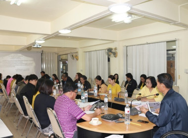 ประชุม ข้าราชการ ลูกจ้างประจำ และพนักงานราชการ ... พารามิเตอร์รูปภาพ 4