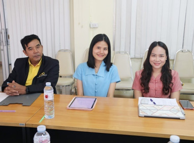 ประชุม ข้าราชการ ลูกจ้างประจำ และพนักงานราชการ ... พารามิเตอร์รูปภาพ 19