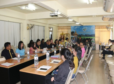 ประชุม ข้าราชการ ลูกจ้างประจำ และพนักงานราชการ ... พารามิเตอร์รูปภาพ 20