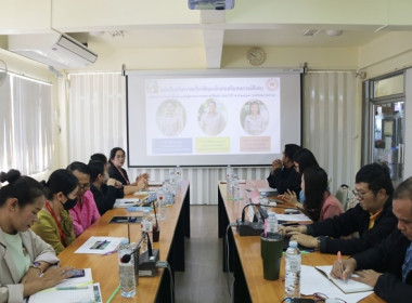 ประชุม ข้าราชการ ลูกจ้างประจำ และพนักงานราชการ ... พารามิเตอร์รูปภาพ 6