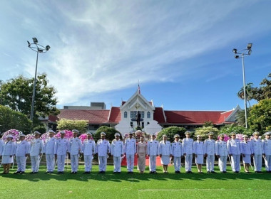 ร่วมพิธีถวายพวงมาลาสักการะ พระบรมราชานุสาวรีย์ ... พารามิเตอร์รูปภาพ 4