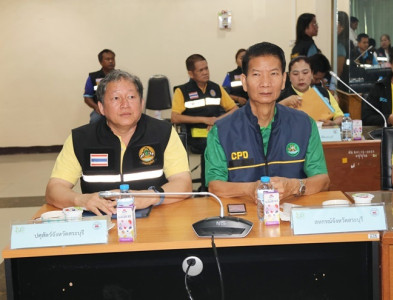 ร่วมต้อนรับ นายอิทธิ ศิริลัทธยากร ... พารามิเตอร์รูปภาพ 1