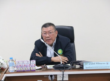 ร่วมต้อนรับ นายอิทธิ ศิริลัทธยากร ... พารามิเตอร์รูปภาพ 8