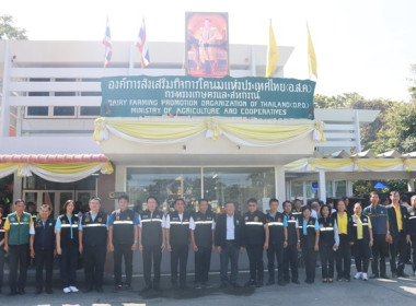 ร่วมต้อนรับ นายอิทธิ ศิริลัทธยากร ... พารามิเตอร์รูปภาพ 36