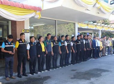 ร่วมต้อนรับ นายอิทธิ ศิริลัทธยากร ... พารามิเตอร์รูปภาพ 5