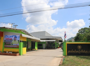 ร่วมต้อนรับ นายอิทธิ ศิริลัทธยากร ... พารามิเตอร์รูปภาพ 2