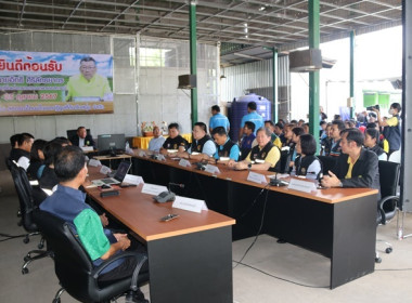 ร่วมต้อนรับ นายอิทธิ ศิริลัทธยากร ... พารามิเตอร์รูปภาพ 21