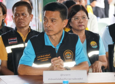 ร่วมต้อนรับ นายอิทธิ ศิริลัทธยากร ... พารามิเตอร์รูปภาพ 28