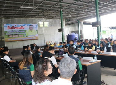 ร่วมต้อนรับ นายอิทธิ ศิริลัทธยากร ... พารามิเตอร์รูปภาพ 31