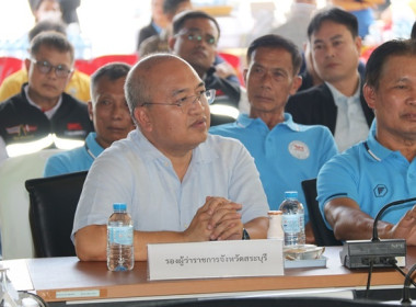 ร่วมต้อนรับ นายอิทธิ ศิริลัทธยากร ... พารามิเตอร์รูปภาพ 45