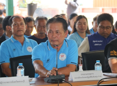 ร่วมต้อนรับ นายอิทธิ ศิริลัทธยากร ... พารามิเตอร์รูปภาพ 47