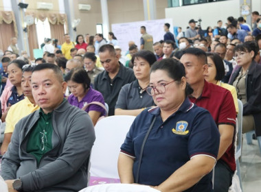 ร่วมประชุมใหญ่สามัญประจำปี 2567 ... พารามิเตอร์รูปภาพ 19