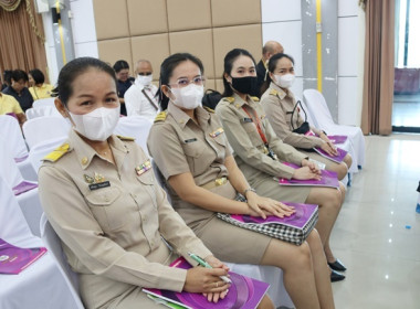 ร่วมประชุมใหญ่สามัญประจำปี 2567 ... พารามิเตอร์รูปภาพ 6