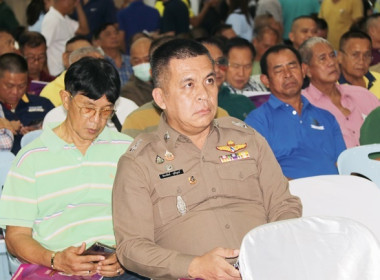 ร่วมประชุมใหญ่สามัญประจำปี 2567 ... พารามิเตอร์รูปภาพ 22
