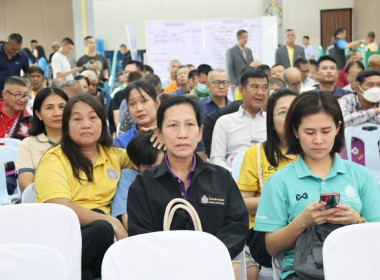 ร่วมประชุมใหญ่สามัญประจำปี 2567 ... พารามิเตอร์รูปภาพ 23