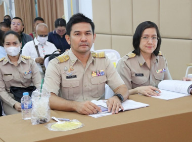 ร่วมประชุมใหญ่สามัญประจำปี 2567 ... พารามิเตอร์รูปภาพ 8