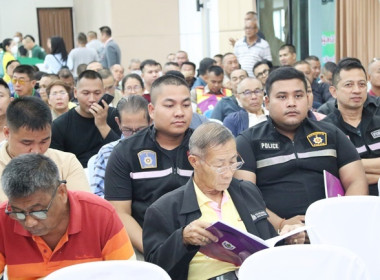 ร่วมประชุมใหญ่สามัญประจำปี 2567 ... พารามิเตอร์รูปภาพ 26
