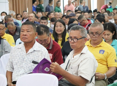 ร่วมประชุมใหญ่สามัญประจำปี 2567 ... พารามิเตอร์รูปภาพ 27