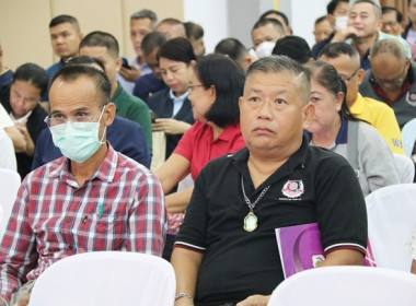 ร่วมประชุมใหญ่สามัญประจำปี 2567 ... พารามิเตอร์รูปภาพ 28