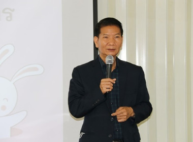 โครงการฝึกอบรม หลักสูตร ผู้ตรวจสอบกิจการขั้นพื้นฐาน ... พารามิเตอร์รูปภาพ 6