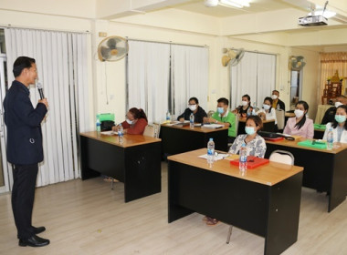 โครงการฝึกอบรม หลักสูตร ผู้ตรวจสอบกิจการขั้นพื้นฐาน ... พารามิเตอร์รูปภาพ 8