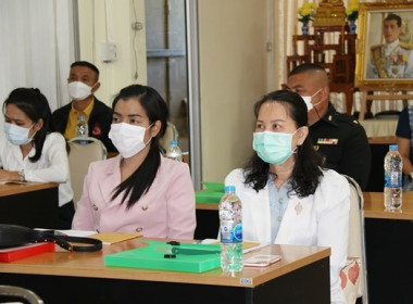 โครงการฝึกอบรม หลักสูตร ผู้ตรวจสอบกิจการขั้นพื้นฐาน ... พารามิเตอร์รูปภาพ 9