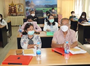 โครงการฝึกอบรม หลักสูตร ผู้ตรวจสอบกิจการขั้นพื้นฐาน ... พารามิเตอร์รูปภาพ 27