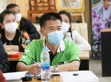 โครงการฝึกอบรม หลักสูตร ผู้ตรวจสอบกิจการขั้นพื้นฐาน ... พารามิเตอร์รูปภาพ 29