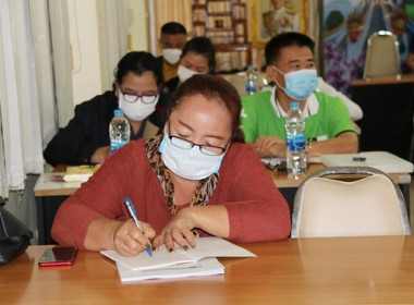 โครงการฝึกอบรม หลักสูตร ผู้ตรวจสอบกิจการขั้นพื้นฐาน ... พารามิเตอร์รูปภาพ 31