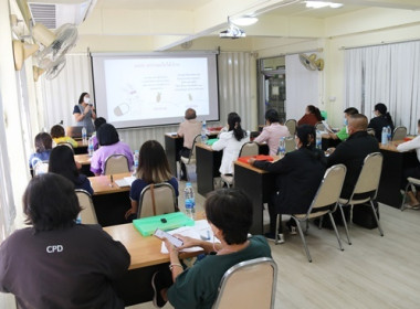 โครงการฝึกอบรม หลักสูตร ผู้ตรวจสอบกิจการขั้นพื้นฐาน ... พารามิเตอร์รูปภาพ 34