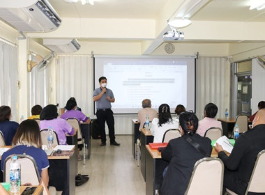 โครงการฝึกอบรม หลักสูตร ผู้ตรวจสอบกิจการขั้นพื้นฐาน ... พารามิเตอร์รูปภาพ 37