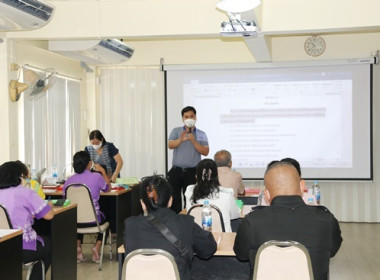 โครงการฝึกอบรม หลักสูตร ผู้ตรวจสอบกิจการขั้นพื้นฐาน ... พารามิเตอร์รูปภาพ 38