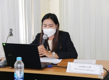 โครงการฝึกอบรม หลักสูตร ผู้ตรวจสอบกิจการขั้นพื้นฐาน ... พารามิเตอร์รูปภาพ 40