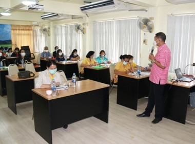 โครงการฝึกอบรม หลักสูตร ผู้ตรวจสอบกิจการขั้นพื้นฐาน ... พารามิเตอร์รูปภาพ 45